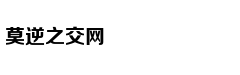 江苏银行一季度净利增14.4％，去年零售贷款同比增四成